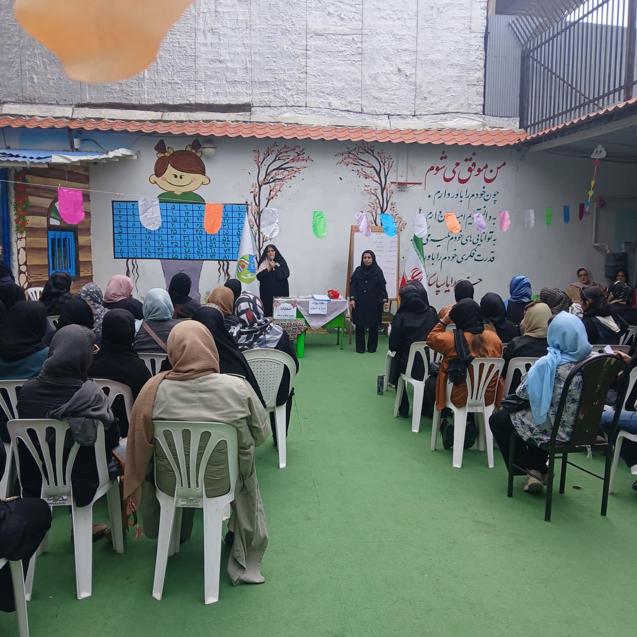 آمادگی و دبستان غیر دولتی نوبهاران