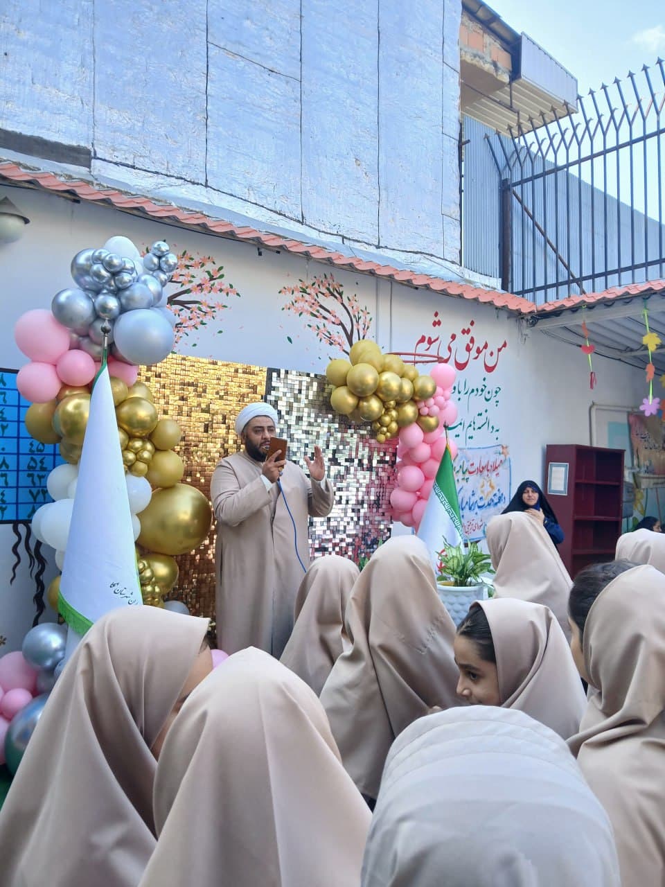 آمادگی و دبستان غیر دولتی نوبهاران