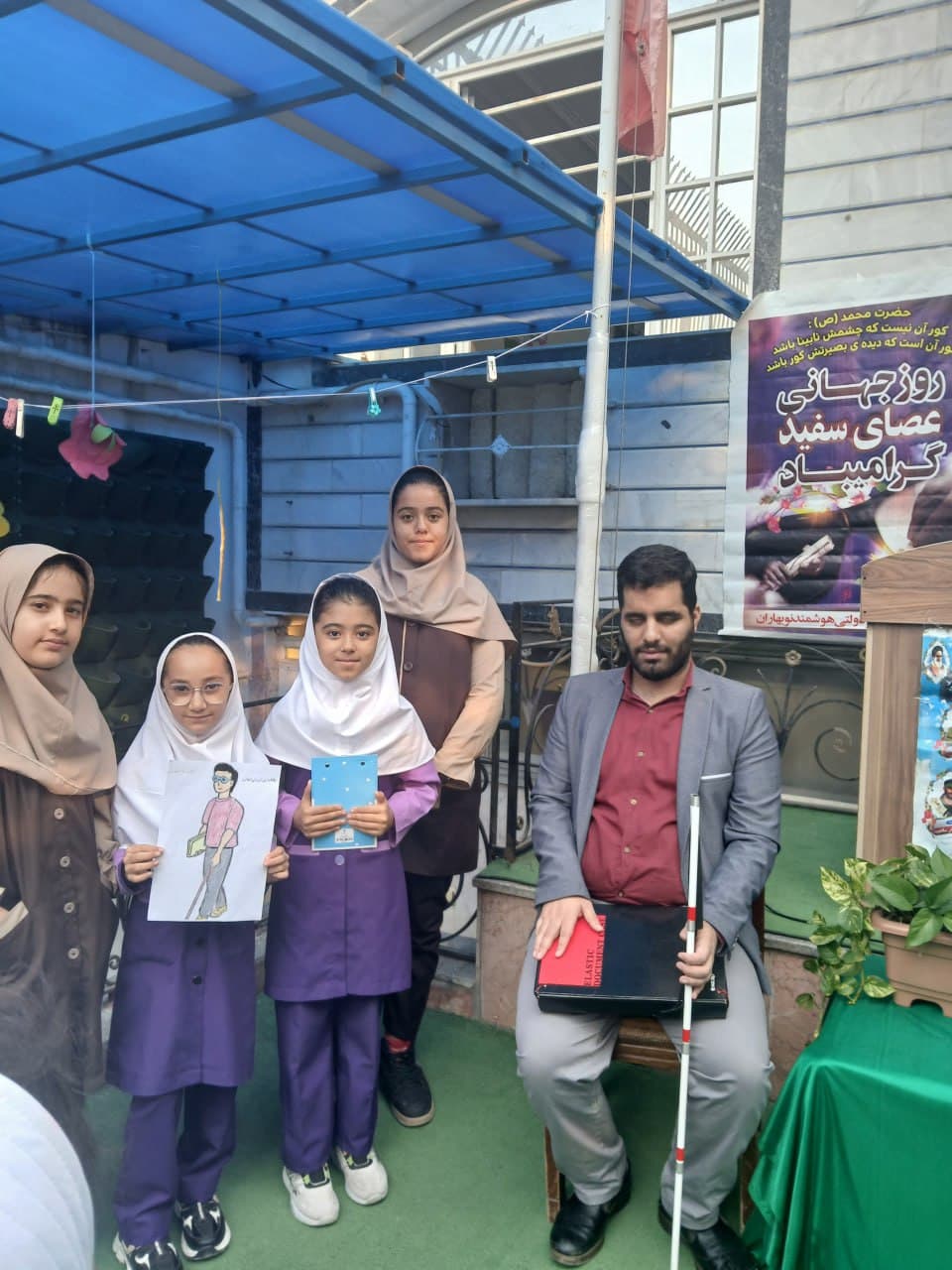 آمادگی و دبستان غیر دولتی نوبهاران