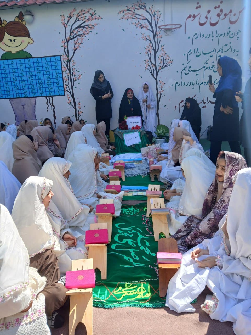 آمادگی و دبستان غیر دولتی نوبهاران